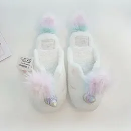 White Unicorn Mule Plush Slippers